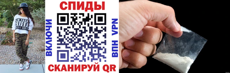 Купить Лениногорск АМФ 98%