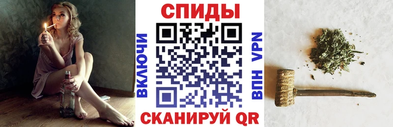 Купить где  Лениногорск  Бутират Butirat 