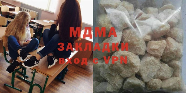 дурь Горно-Алтайск