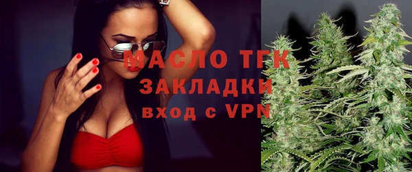 дурь Горно-Алтайск
