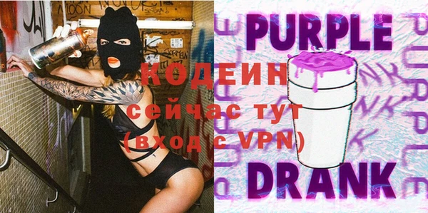 каннабис Вязники
